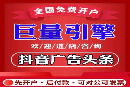 百度竞价推广公司成功案例解析