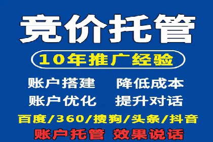 代理开户风险防范案例分析