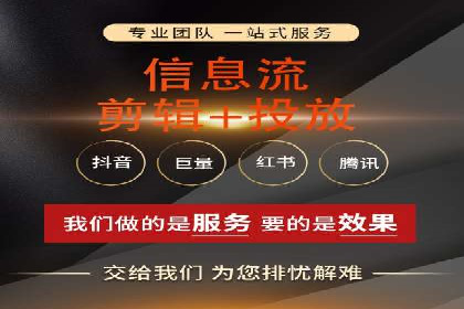 百度推广平台实战案例：助力企业快速崛起
